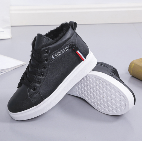 Women's Snow Boots